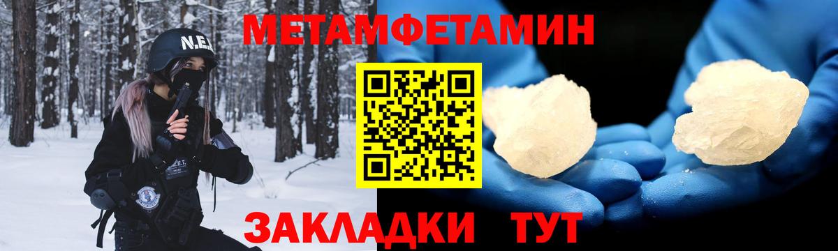 Елизово  АМФ 98%  Вход с VPN 