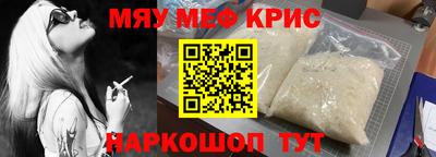 ГАЛЛЮЦИНОГЕННЫЕ ГРИБЫ Краснознаменск