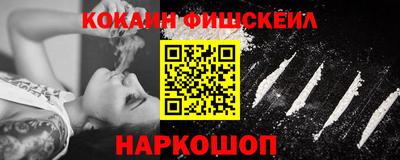 мефедрон мука Краснокаменск