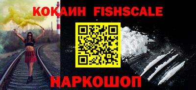 бошки Краснодар