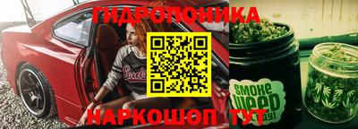 мефедрон мука Краснокаменск