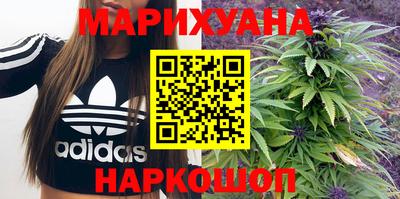 ГАЛЛЮЦИНОГЕННЫЕ ГРИБЫ Краснознаменск