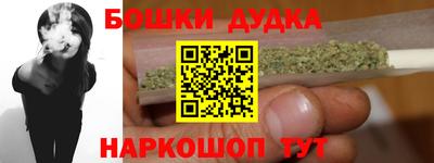 ГАЛЛЮЦИНОГЕННЫЕ ГРИБЫ Краснознаменск