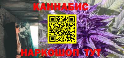 бошки Краснодар