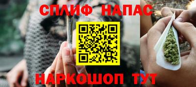 мефедрон мука Краснокаменск