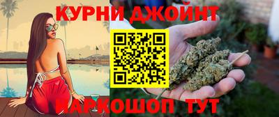ГАЛЛЮЦИНОГЕННЫЕ ГРИБЫ Краснознаменск