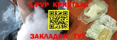 ГАЛЛЮЦИНОГЕННЫЕ ГРИБЫ Краснознаменск