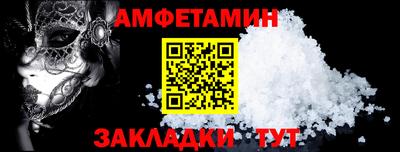 мефедрон мука Краснокаменск