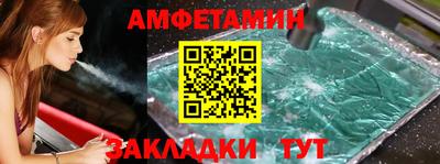 ГАЛЛЮЦИНОГЕННЫЕ ГРИБЫ Краснознаменск