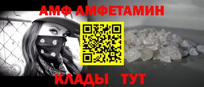 бошки Краснодар
