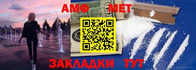 бошки Краснодар