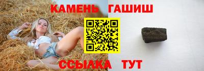 ГАЛЛЮЦИНОГЕННЫЕ ГРИБЫ Краснознаменск