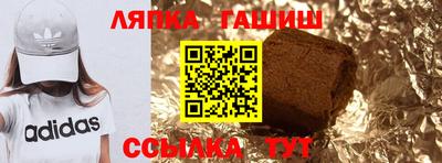 ГАЛЛЮЦИНОГЕННЫЕ ГРИБЫ Краснознаменск