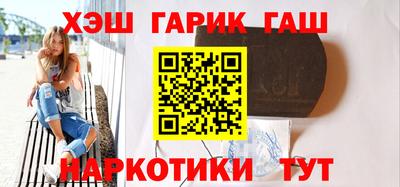 ГАЛЛЮЦИНОГЕННЫЕ ГРИБЫ Краснознаменск