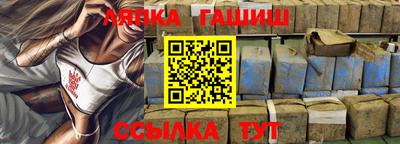 ГАЛЛЮЦИНОГЕННЫЕ ГРИБЫ Краснознаменск
