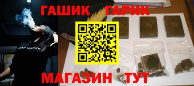мефедрон мука Краснокаменск