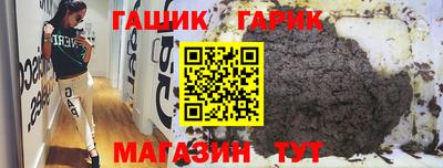 мефедрон мука Краснокаменск
