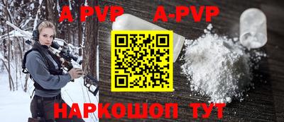 ГАЛЛЮЦИНОГЕННЫЕ ГРИБЫ Краснознаменск