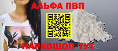 ГАЛЛЮЦИНОГЕННЫЕ ГРИБЫ Краснознаменск